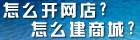 QQ图片20160406105409 - 副本.gif