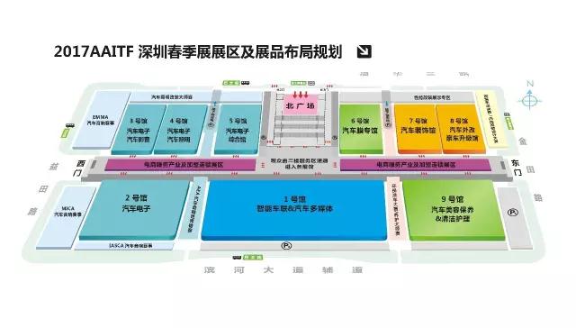 深圳会展中心平面图