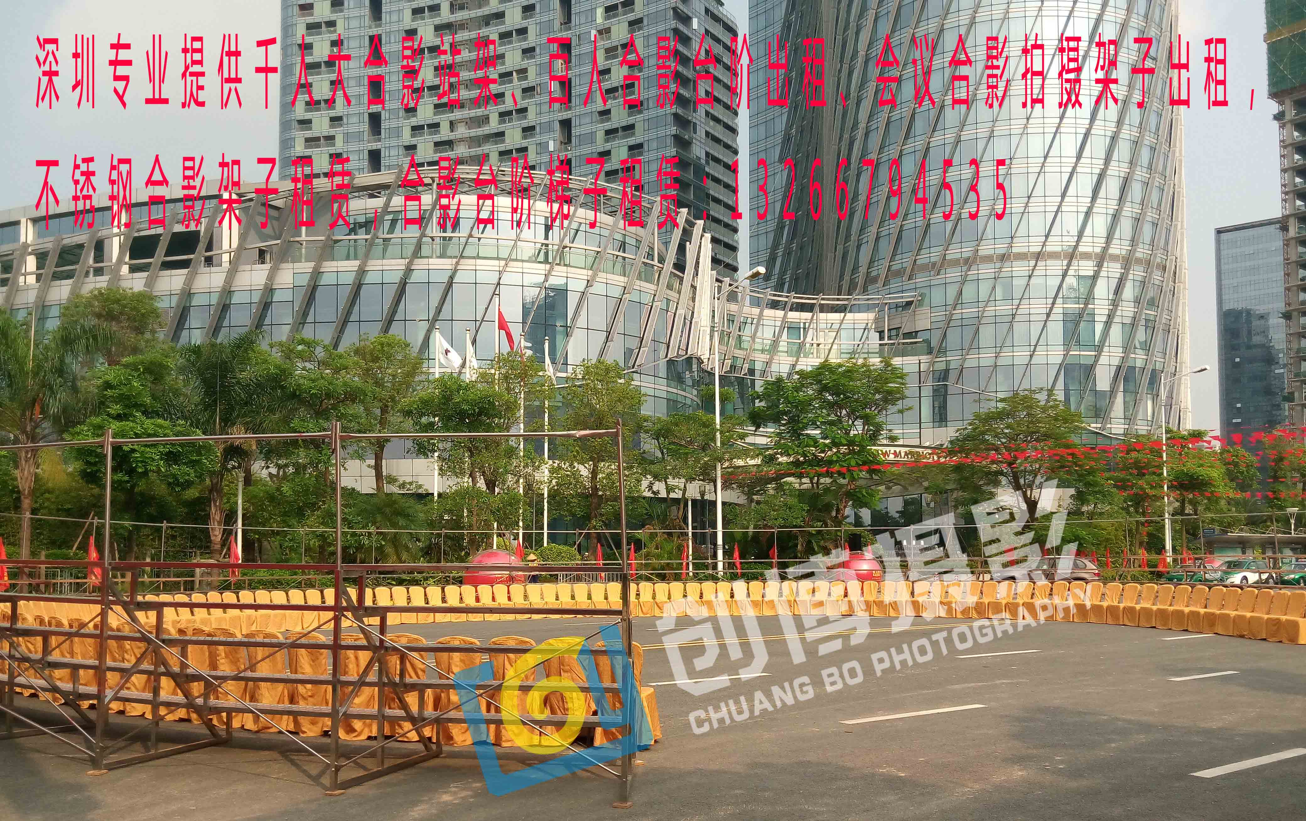 1484111458514752.jpg 36.jpg