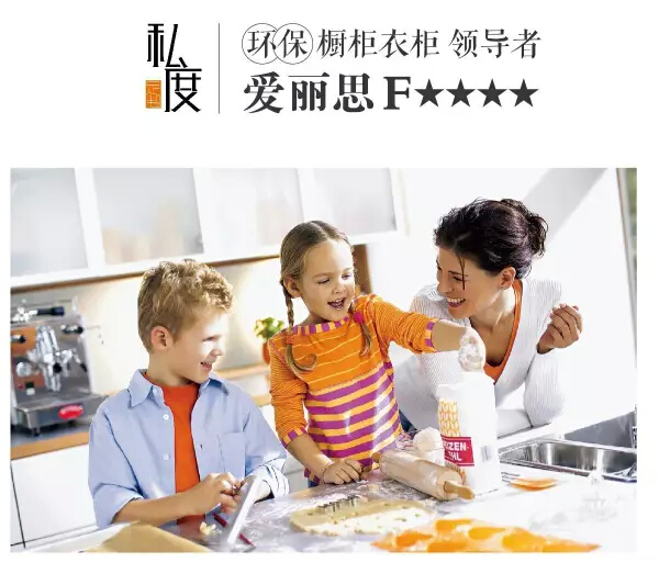 1484114378835610.jpg 私度定制.jpg