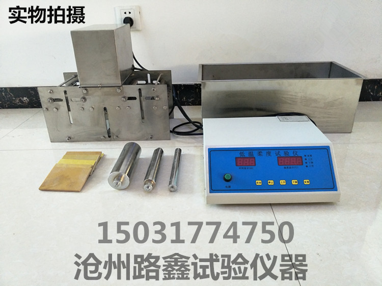 IMG20170111085504.jpg