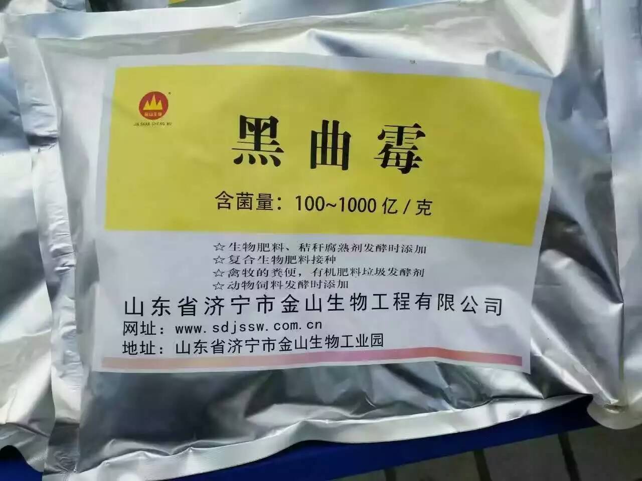 1484189012487739.jpg mmexport1482457510715.jpg