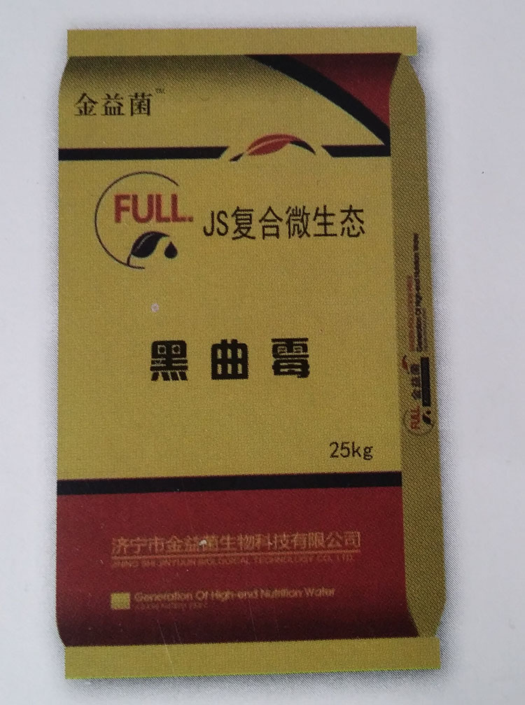 1484189125193641.jpg 20161220_151014.jpg