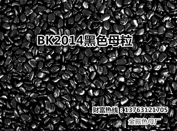 2014A1_看图王_副本1111.jpg