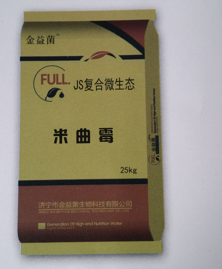 1484189451311904.jpg 20161220_151020.jpg