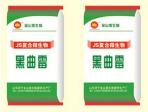 1484189526299167.png QQ截图20161227163138.png