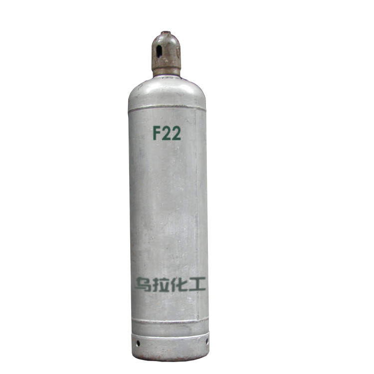 R22制冷剂.jpg
