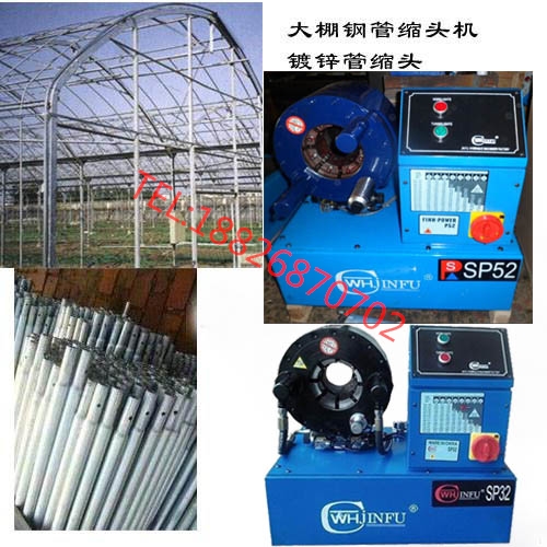 100016196862_14373851358981_看图王.jpg