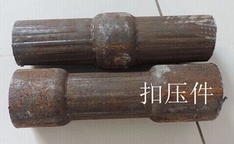 QQ图片20161108102733.jpg