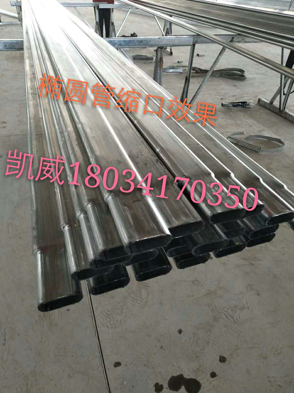 1484284450445894.jpg 560133769213118143.jpg