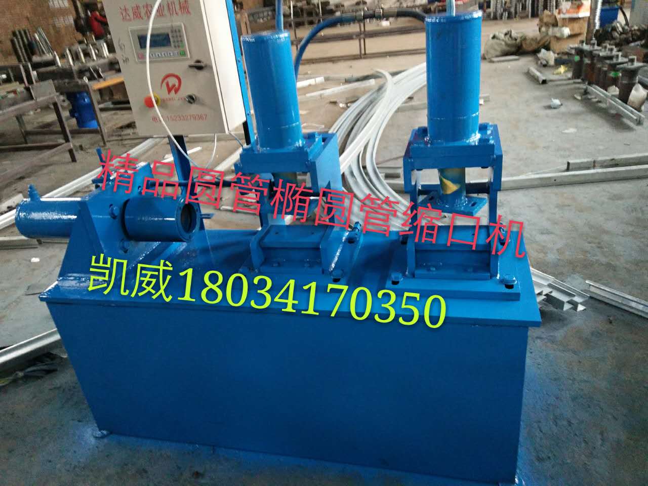 1484284488775077.jpg 172386766761190567.jpg