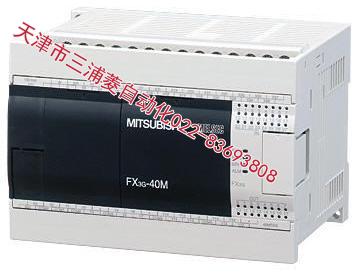 FX3G.jpg