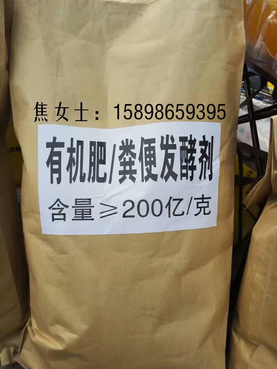 1484359527521133.jpg 8.jpg