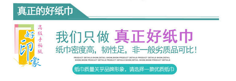 文章结尾图片1.jpg
