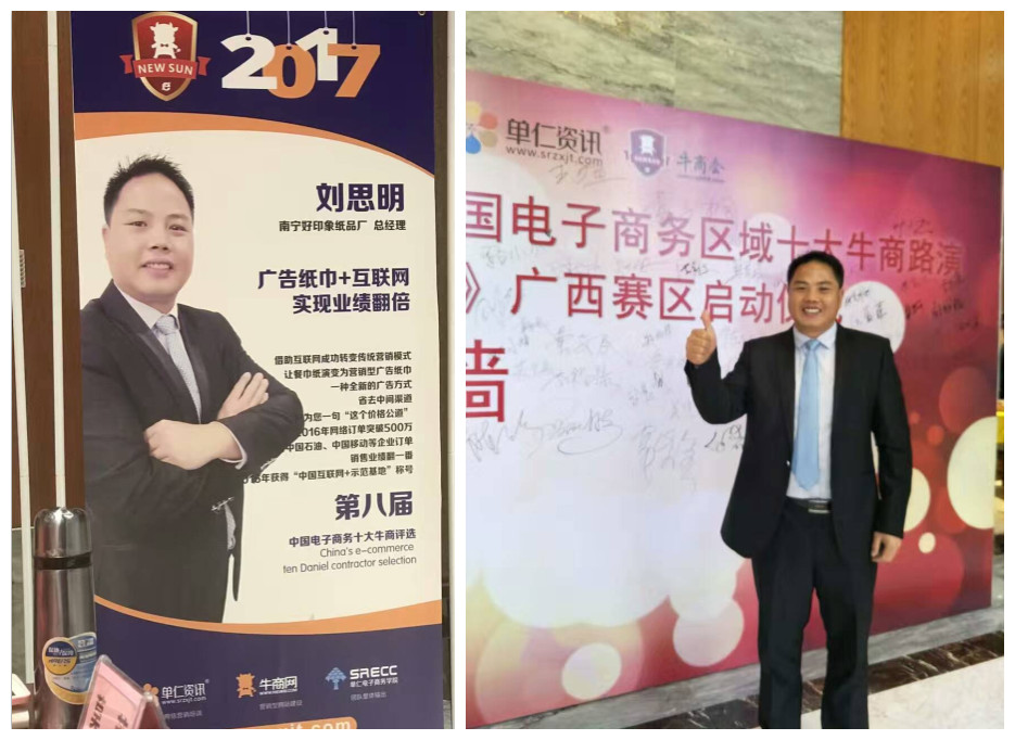 initpintu_副本.jpg