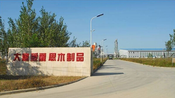 爱丽思工厂.jpg