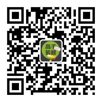 1484386177663266.jpg qrcode_for_gh_f4de5fce34ad_430.jpg