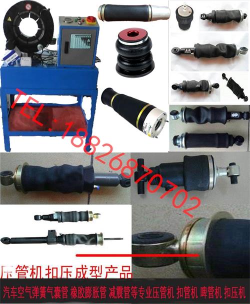 3_557353baf01d40c541cc2465613bcba5_看图王.jpg