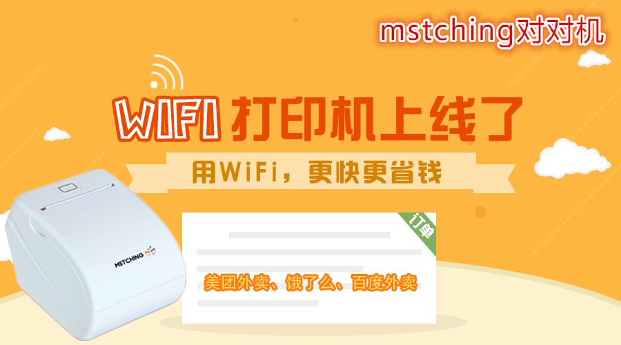 20160525092236595.png