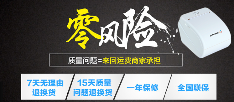 QQ截图20161122151115.png