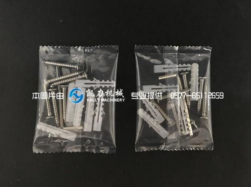 卫浴配件包装4.jpg