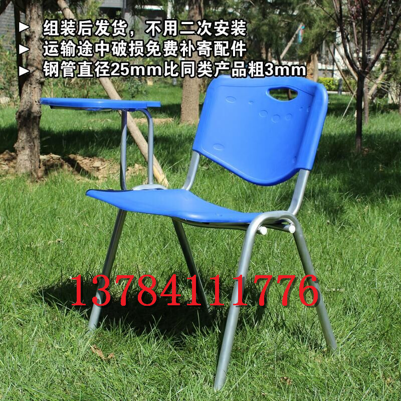 QQ图片20170101162025.jpg