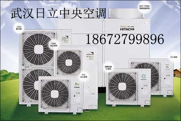 日立3 (1).gif