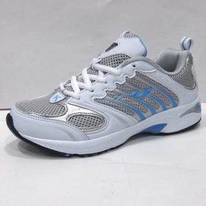 什么是网跑鞋子?网跑鞋子十大品牌