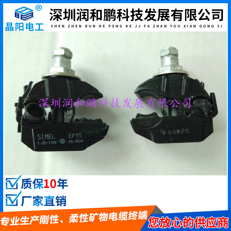 KYRT-9585557474.jpg