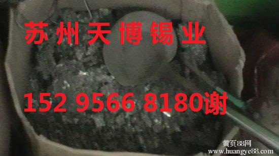 406f69318e97228b.jpg