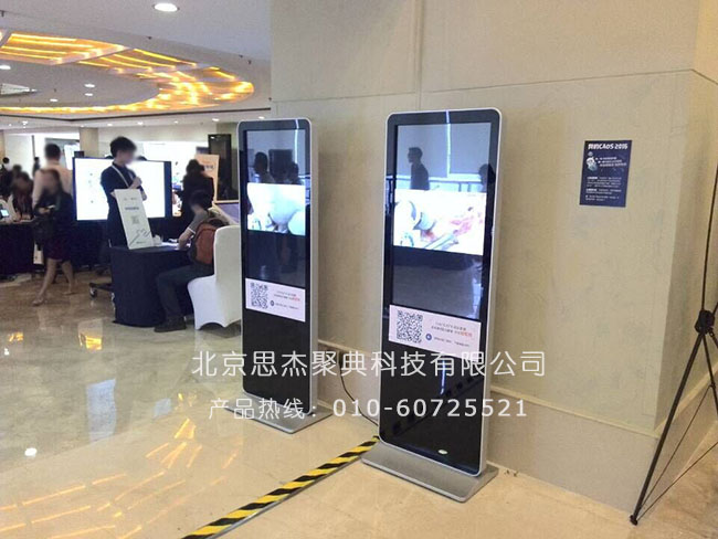立式 42寸立式触摸一体机 租赁2.jpg