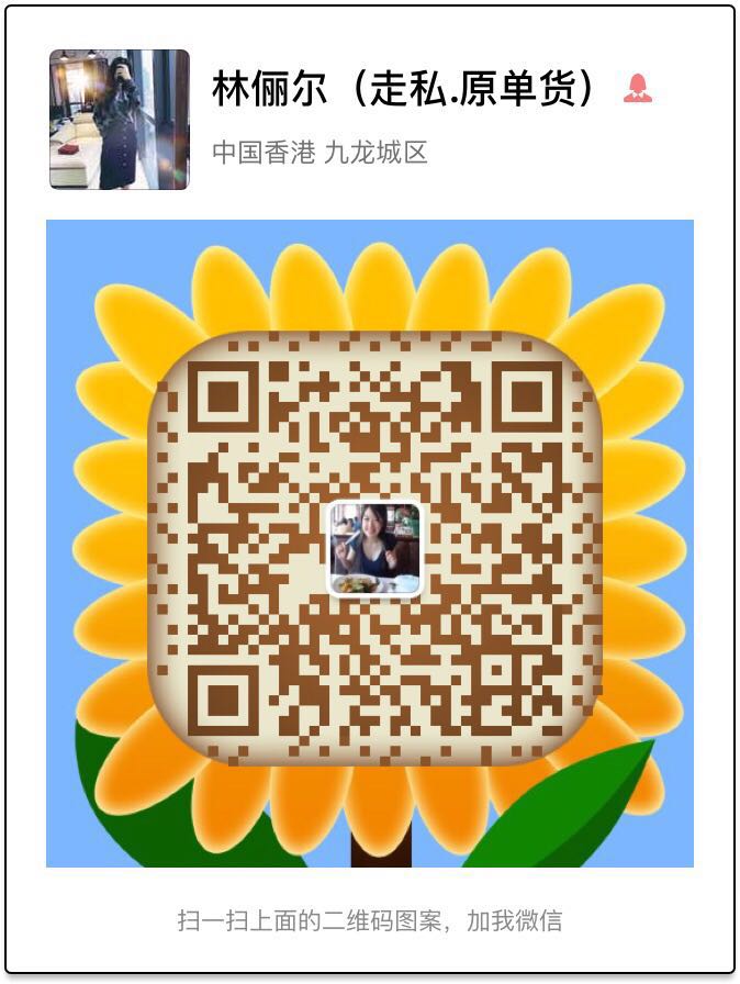 包包二维码.jpg