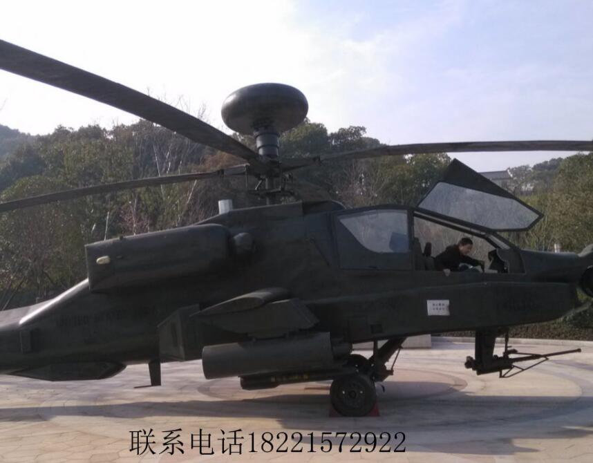 QQ截图20161026210631.jpg