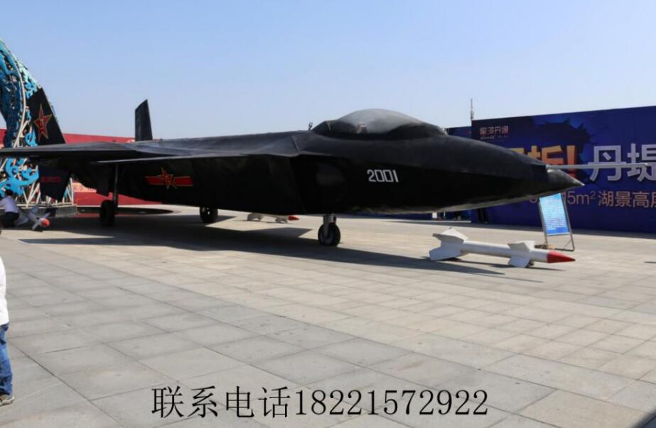 QQ截图20161026210553.jpg