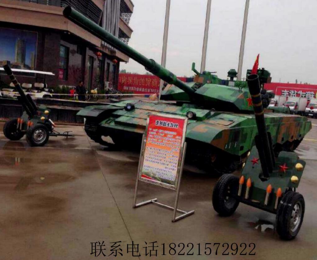 QQ截图20161026210656.jpg