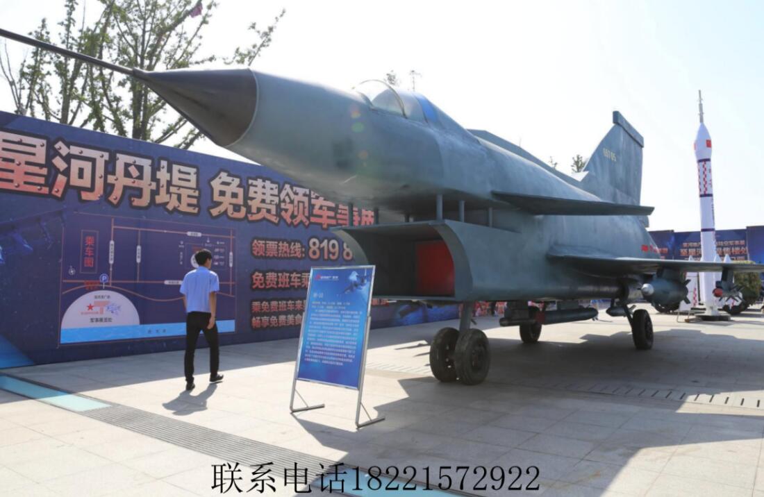 QQ截图20161026210608.jpg