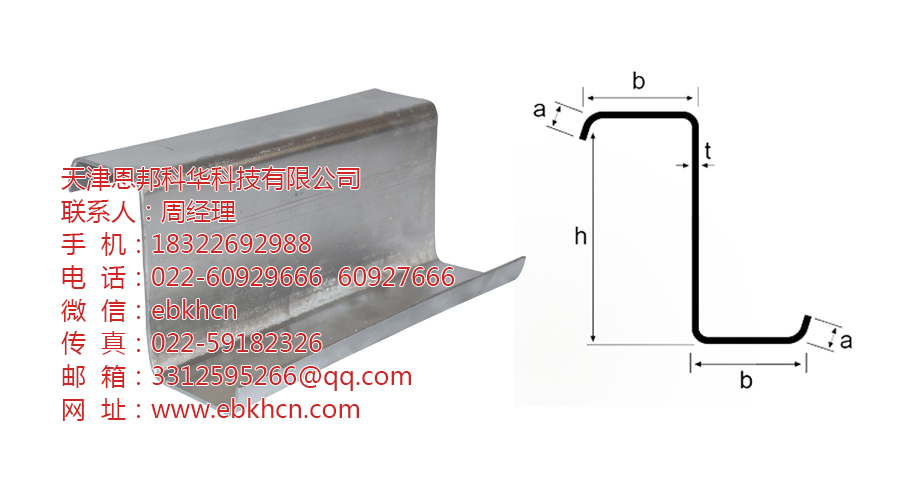 1487299152180457.jpg Z1.jpg