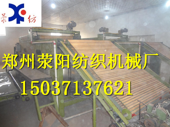 铺网机11.jpg