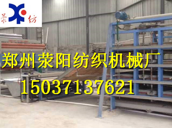铺网机20.jpg