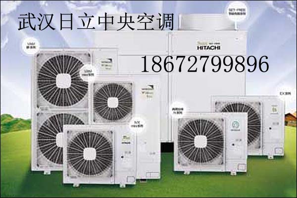 日立3 (1).jpg