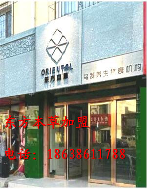 1487558627239059.jpg
