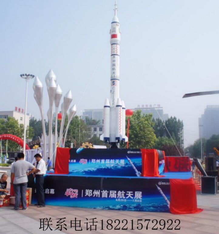 QQ截图20161026210642.jpg