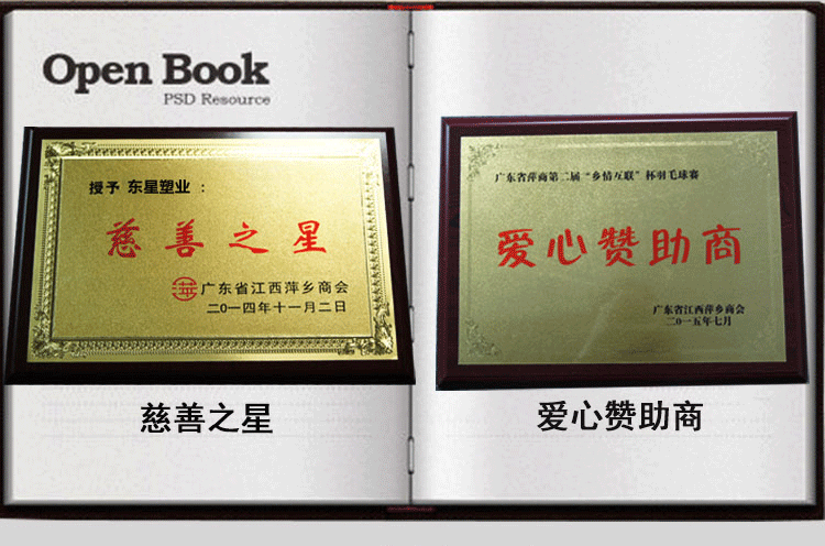 abca_14.gif