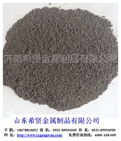 高配铁砂01.jpg