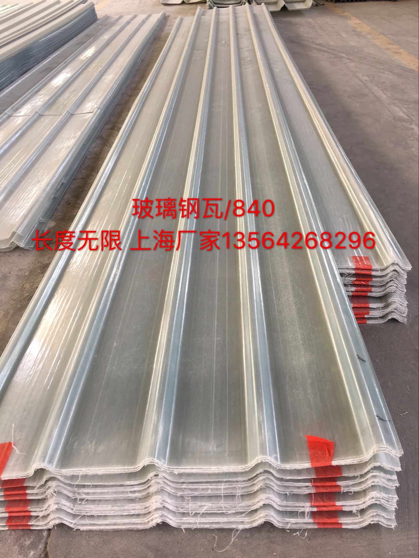 QQ图片20170213163332.jpg