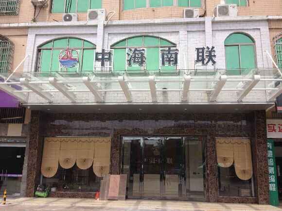 QQ图片20160918164438.jpg