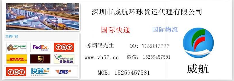 wKhQxVeqj_yEO27YAAAAAO0EStQ274.jpg