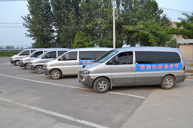 售后车(1).jpg
