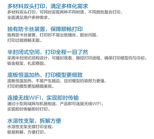 QQ截图20170222112158.jpg
