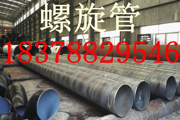 529x10钢管_副本_副本.jpg